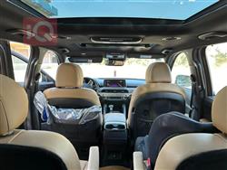 Kia Telluride